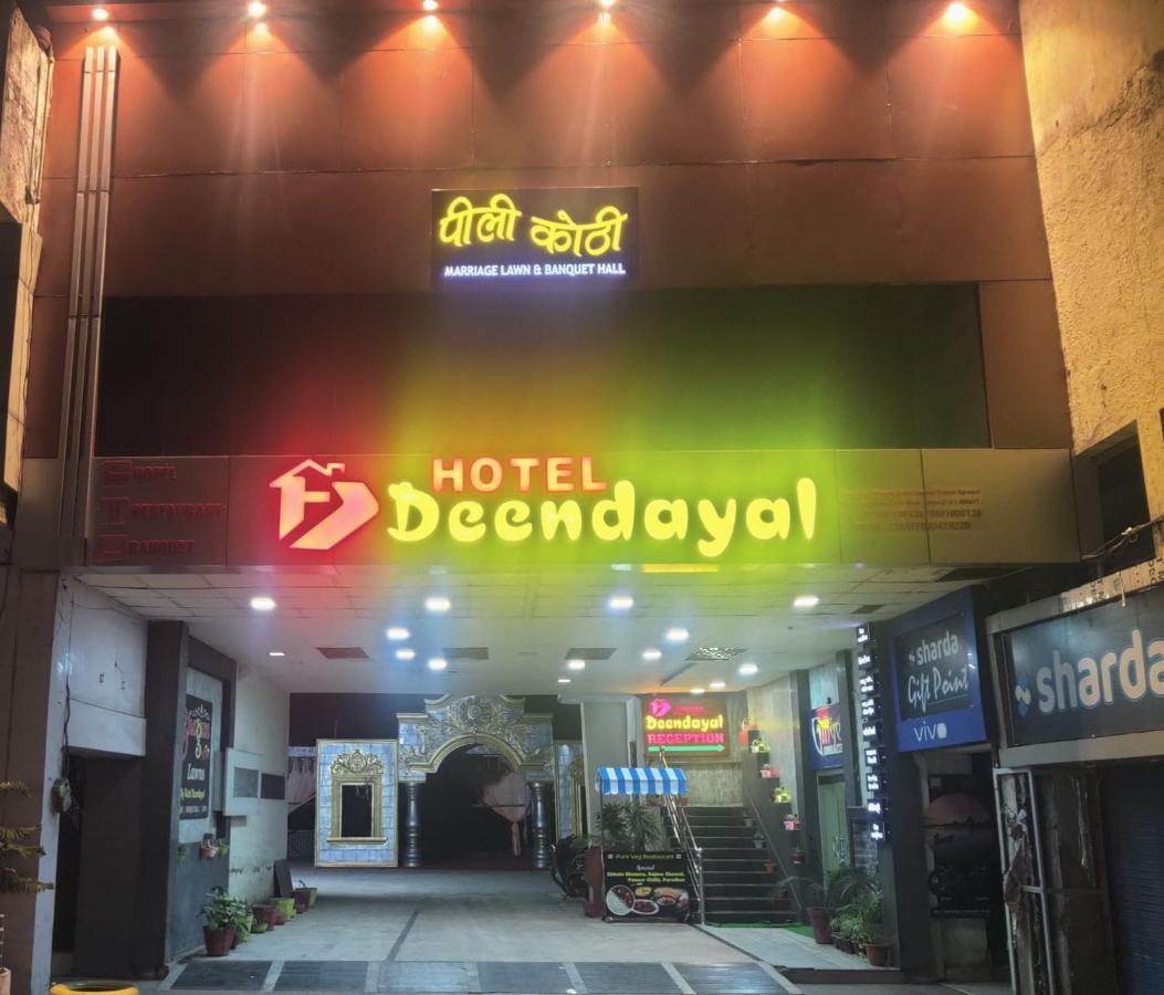 Hotel Deendayal Korba Ngoại thất bức ảnh